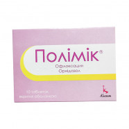 Купить Полимик (Офлоксацин, Орнидазол) таблетки N10 в Санкт-Петербурге