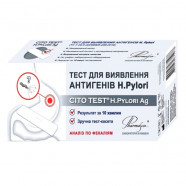Купить Тест на хеликобактер пилори Cito Rota Pharmasco N1 в Санкт-Петербурге