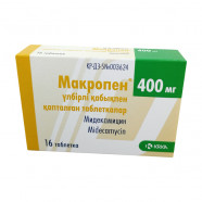 Купить Макропен 400мг (Мидекамицин) таблетки №16 в Санкт-Петербурге