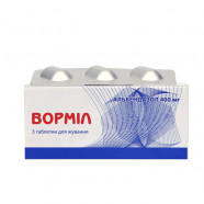 Купить Вормил (аналог Альдазол, Альбендазол) жеват. таблетки 400 мг N3 в Екатеринбурге